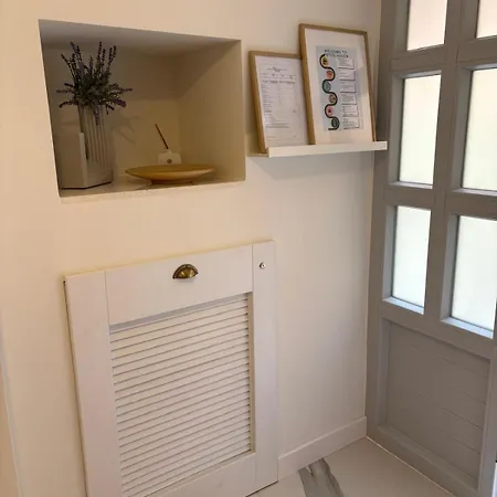 Petite Haven شقة سبليت